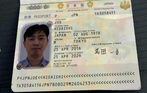 Joe Hisaishi Japanese passport linked to Kazune Takeda North Korean IT worker