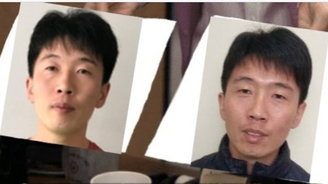 Two fake IDs used by same DPRK IT worker actor