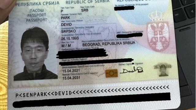 Fake Serbian passport used by North Korean IT worker